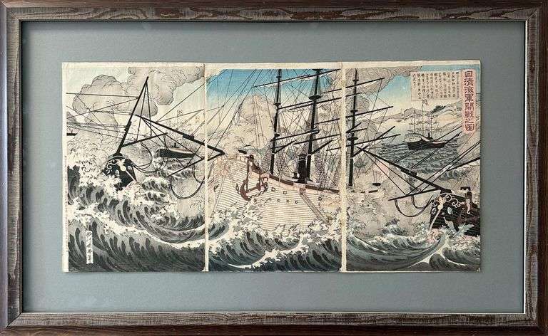 School of Utagawa Kuniaki (1844-1868) from the 'Opening of the Naval Battle between Japan and Qing'