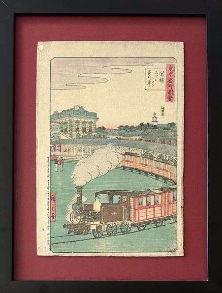 Utagawa Hiroshige III (1842-1894) - 'Train Traffic at Shimbashi Station'