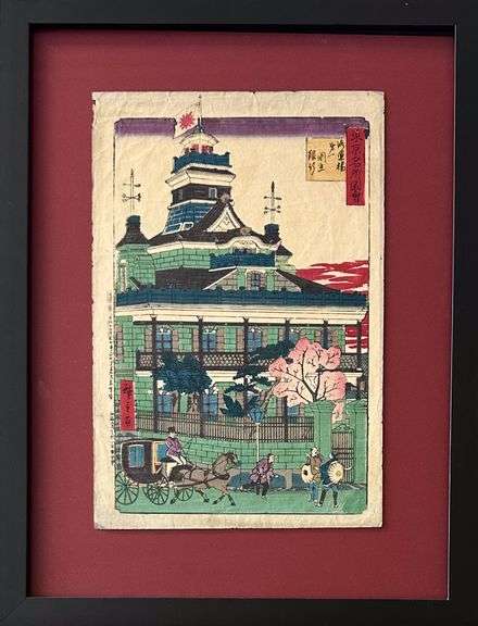 Utagawa Hiroshige III (1842-1894) - 'Kaiun Bridge, First National Bank'