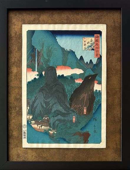 Utagawa Hiroshige II (1826-1869) - 'Nihon Temple on Mt. Nokogiri'