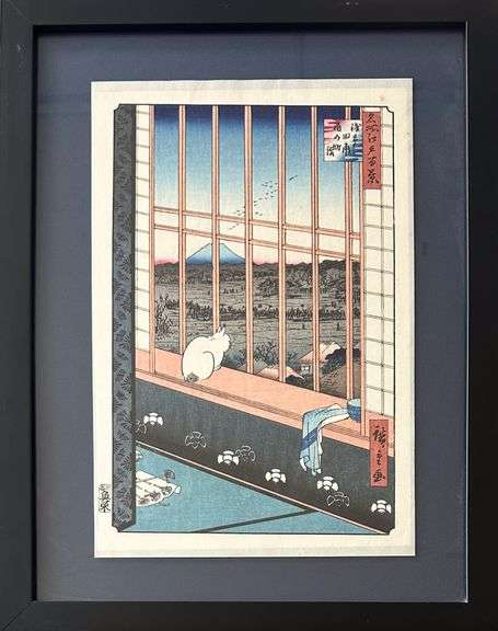 Utagawa Hiroshige (1797-1858) - 'Asakusa Ricefields and Torinomachi Festival'