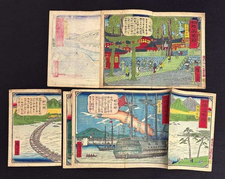 Tsukioka Yoshitoshi (1839-1892) - 'Illustrated Digest of Local Geography' Book