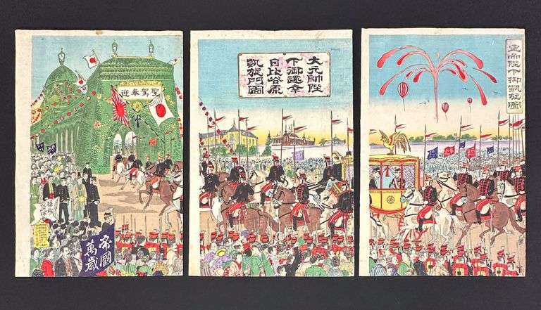 Utagawa Hiroshige III (1842-1894) - 'His Majesty the Grand Marshal Reviewing the Troops'
