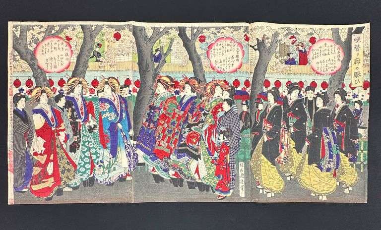 Utagawa Yoshitora (1836-1880) - 'Festive Splendour of Spring Blossoms'