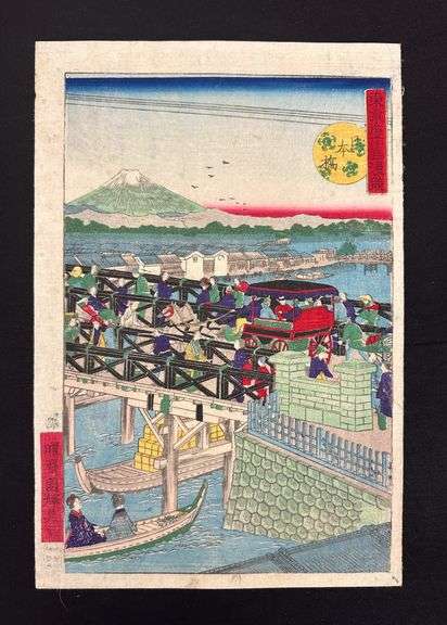 Utagawa Hiroshige III (1842-1894) - 'Sunrise View at Moto-Ishibashi Bridge'