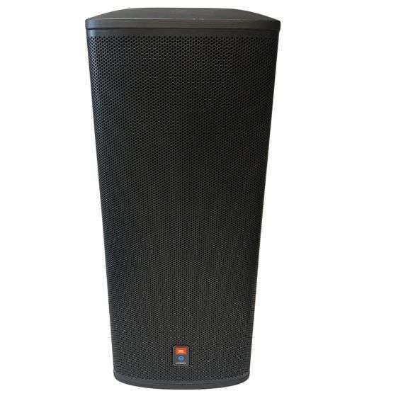 JBL Pro Audio PRX535 Active Powered 5" 3-Way SRS