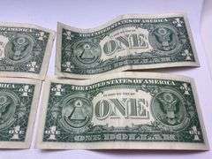 1963B Complete $1 Federal Reserve Barr Note Set