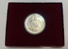 1982 George Washington Commemorative .90 Silver Coin 250th Birthday