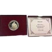 1982 George Washington Commemorative .90 Silver Coin 250th Birthday