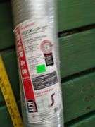 Dryer Hook Up Kit New 4"x8FT