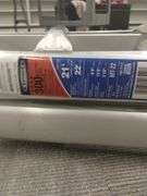 WERNER Aluminum Ladder Folding MT-22 21ft 300lb