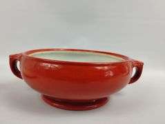 MCM Red Halls Kitchenware USA Covered Dish