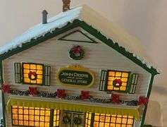 General Store Hawthorne Village John Deere Collection Lighted House
