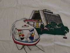 Vintage NOS Disney T-Shirt Contemporary Resort Monorail Adult LG in Bag