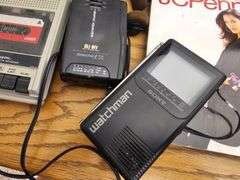 Vintage Electronics SONY Mini TV Walkman JC Penney Catalog +