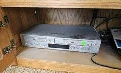 SOlid Wood TV Cabinet + DVD VCR & Hopper Unit (no TV)