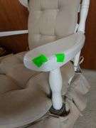 Padded White Rocking Chair