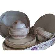 Set Corelle Woodland Pattern Dishes Vintage