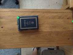 Wooden Sewing Table Built in Measuring + Gene Stratton Porter Books Limberlost