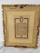 Antique Framed FeatherCraft Birds Round Print The Gleaners