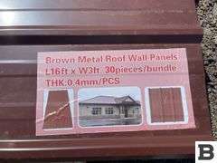 Brown Metal Roof Wall Panels