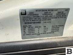 2008 Cadillac SRX SUV