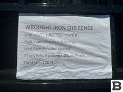 10’x7’ Wrought Iron Site Fence
