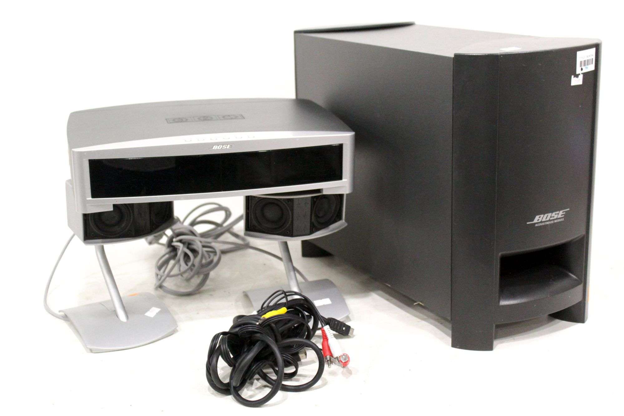 Bose PS3-2-1 Series II Powered Speaker System AV3-2-1 II