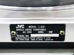 Platine vinyle vintage JVC modèle L-A31 pièces plateau original - France