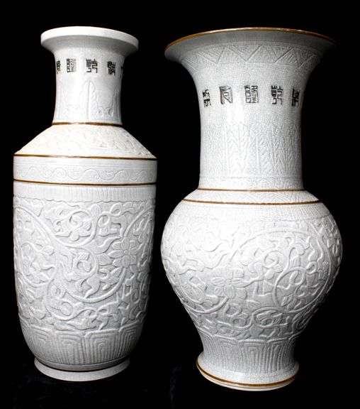 Large Chinese Porcelain Vases Grey Crackle Glaze, Celadon Finish Inside, Chinese Characters Ring Tops, Each 23" Tall.