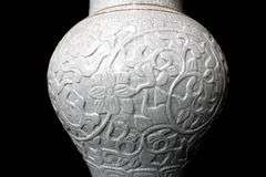 Large Chinese Porcelain Vases Grey Crackle Glaze, Celadon Finish Inside, Chinese Characters Ring Tops, Each 23" Tall.