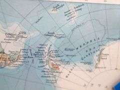 Map Antartica Framed - 14" x 17"