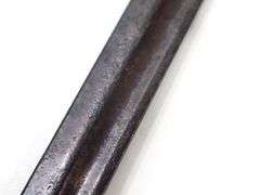 Unknown Mauser bayonet , Marked AS. F and 120424 , With scabbard