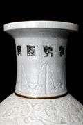 Large Chinese Porcelain Vases Grey Crackle Glaze, Celadon Finish Inside, Chinese Characters Ring Tops, Each 23" Tall.