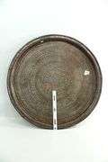 Vintage Persian / Judaica Handcrafted Metal Tray - 30" Dia