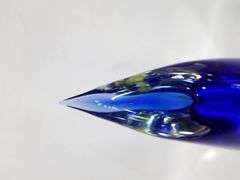 Oggetti Italian Art Glass Vase (Intact Label) - 10"