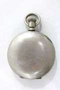 Illinois Key Wind Pocket watch in Dueber Silverine case , serial 883075 , circa 1887
