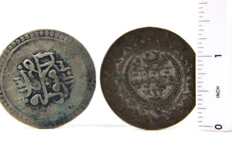 Ottoman coinage , 5 Kurus Bronze , ( 1808 ?? ) and Silver 10 Para ??  , two coins