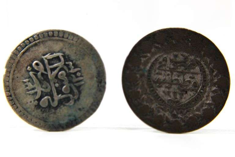 Ottoman coinage , 5 Kurus Bronze , ( 1808 ?? ) and Silver 10 Para ??  , two coins