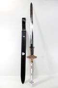 Sword of Conan the Barbarian 440 Stainless Steel Sword with Scabbard