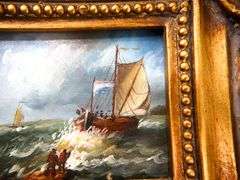 "Seascape" miniature painting framed  6" x 9"