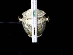 Empire Porcelain Company - Marked England - 1896-1967 - Double Handle Vessel with Rattan Bail Handle and Lid