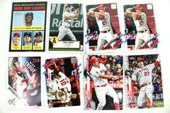 Mike Trout Baseball Trading Cards:  Angels Project 2020 (85), Topps All Star Game 2015, Home Run Leaders 2019 American League & More.
