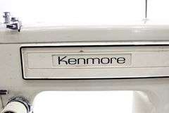 Kenmore 158.12310 Sears, Roebuck & Co. Portable Sewing Machine with Case and Accessories | Made in Japan