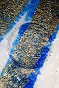 Art Glass Centerpiece Blue / Gold Bowl.