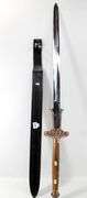 Sword of Conan the Barbarian 440 Stainless Steel Sword with Scabbard