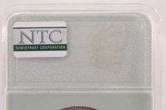 1882 "S" Morgan Silver Dollar, NTC Graded MS68.