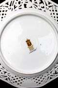 Schumann Bavaria (German US Zone) "Chateau" Vintage 1945-1949 Tableware