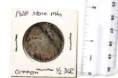 1925 Stone Mountain memorial silver half dollar