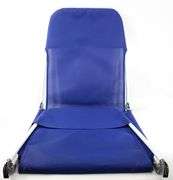 Folding Lounge Chair/ Beach Chair